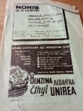 R Pliant reclamă interbelica