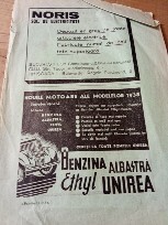 R Pliant reclamă interbelica