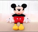 Cumpara ieftin Mickey Mouse din plus 75 cm