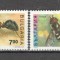 Bulgaria.1992 Insecte SB.208