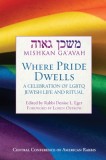 Mishkan Ga&#039;avah: Where Pride Dwells
