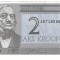 Bancnota 2 krooni 1992 - Estonia