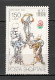 Albania.1999 Expozitia filatelica IBRA-supr. SA.467, Nestampilat