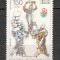 Albania.1999 Expozitia filatelica IBRA-supr. SA.467