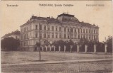 CP Timisoara Scoala Cadetilor ND(1915)