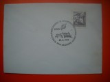 HOPCT PLIC S FDC NR 727 CONGRESUL ZILEI DE NASTERE HERMANN OBERTH -SALZBURG 1969 - AUSTRIA-COSMOS/ SPACE / SPATIU -NECIRCULAT