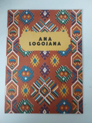 Partitura: Ana Lugojana, melodie populara, Ion Vidu, cor 4 voci SATB foto