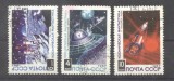 Russia CCCP 1967 Space, used AT.030