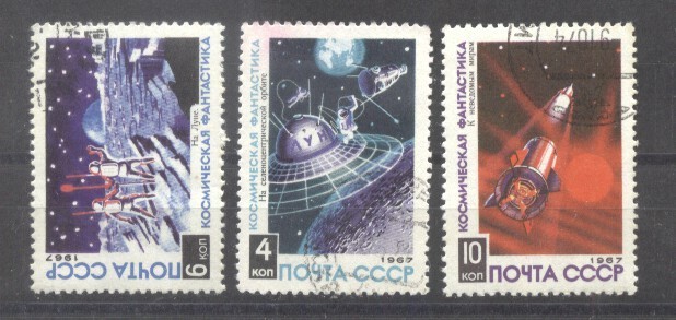 Russia CCCP 1967 Space, used AT.030