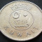 Moneda exotica 50 FILS - KUWAIT, anul 1997 * cod 1668