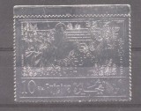 Fujeira 1970 Religious, Christmas, perf., SILVER FOIL, MNH AL.017, Nestampilat