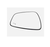 Geam oglinda exterioara FORD KUGA, 12.2019-05.2024, partea dreapta, View Max, cu incalzire; sticla convexa; sticla crom; cu functie asistenta lateral