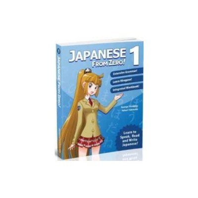 Japanese from Zero! 1 foto