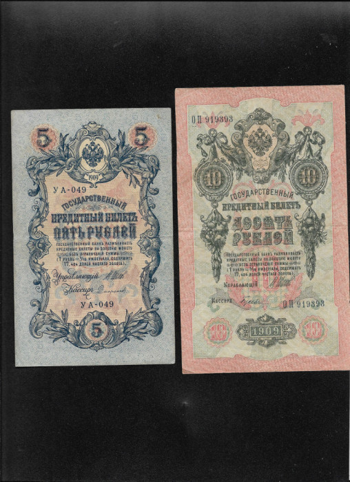 Set Rusia 5 + 10 ruble 1909