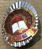 Insigna Fruntas in intrecerea