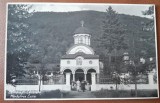Carte postala, Calimanesti-Caciulata, Manastirea Cozia, 1937