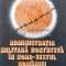 Administratia militara horthysta in nord-vestul Romaniei - 1988 - Gheorghe I. Bodea (Z119)