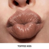 Ruj Ultra Cremos 47 Toffee Kiss, Avon