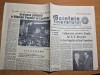 Scanteia Tineretului 22 Sept. 1959, Bucuresti 500 Ani - Revista Veche