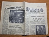 scanteia tineretului 22 septembrie 1959 - 500 ani aniversarea orasului bucuresti