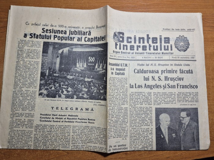 scanteia tineretului 22 septembrie 1959 - 500 ani aniversarea orasului bucuresti