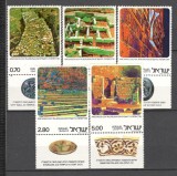 Israel.1976 Arheologie-cu tabs MI.199