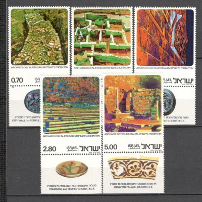 Israel.1976 Arheologie-cu tabs MI.199 foto
