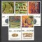 Israel.1976 Arheologie-cu tabs MI.199