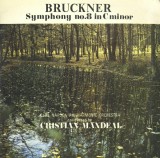 Bruckner - Symphony No. 8 In C Minor. Cluj Napoca Philharmonic Orchestra
