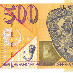 Bancnota Macedonia de Nord 500 Denari 2020 - PNew UNC