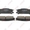 Set placute frana,frana disc SUBARU LEGACY III Combi (BE, BH) (1998 - 2003) ABE C27001ABE