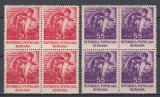 ROMANIA 1952 LP 328 ZIUA MINERULUI BLOCURI DE 4 TIMBRE MNH