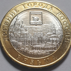 10 ruble 2019 Rusia, Vyazma, unc, Orașe antice