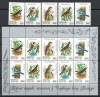 Belarus 1998 Mi 262/66 + klb MNH - Animale pe cale de disparitie: Pasari cantatoare, Nestampilat