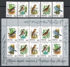 Belarus 1998 Mi 262/66 + klb MNH - Animale pe cale de disparitie: Pasari cantatoare