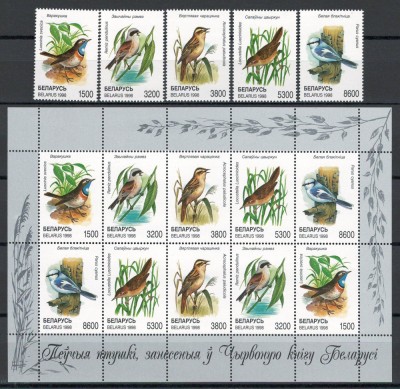 Belarus 1998 Mi 262/66 + klb MNH - Animale pe cale de disparitie: Pasari cantatoare foto