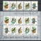 Belarus 1998 Mi 262/66 + klb MNH - Animale pe cale de disparitie: Pasari cantatoare