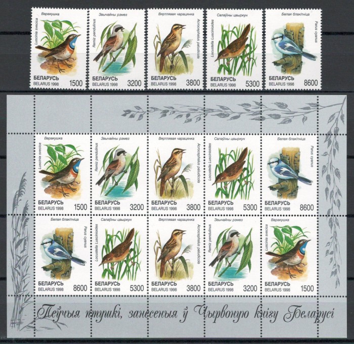 Belarus 1998 Mi 262/66 + klb MNH - Animale pe cale de disparitie: Pasari cantatoare