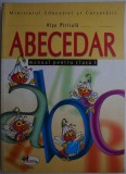 Abecedar. Manual pentru clasa I &ndash; Olga Piriiala