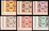 Romania 1958, LP462 e, Costume nationale, tripticuri nedantelate, perechi, colturi de coala, MNH! RARE!