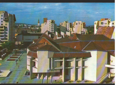 CPI B13309 CARTE POSTALA - TARGU MURES. PIATA TEATRULUI NATIONAL foto