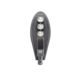 Lampa Iluminat Stradal Fantas, 150W 6500K, KY/LD/150W/C ModernLight Concept