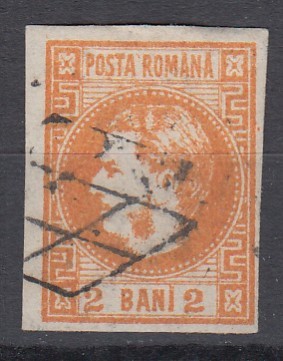 ROMANIA 1868 LP 21 REGELE CAROL I CU FAVORITI 2 BANI PORTOCALIU STAMPILA GRATAR foto