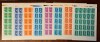 TIMBRE ROMANIA LP 1208/1988 J.O.DE VARA SEUL -SET DE 8 COLI - MNH, Nestampilat