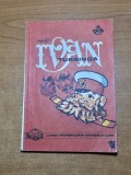 Carte pentru copii - ivan turbinca - ion creanga - din anul 1991