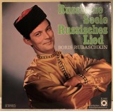 BORIS RUBASCHKIN - Russische Seele, Russisches Lied 1969 - Vinil LP Elite Germany
