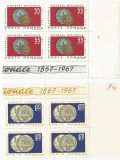 Romania, LP 646/1967, Centenarul monedei nationale, bloc de 4 timbre, MNH, Nestampilat