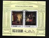 ras al khaima stampilat