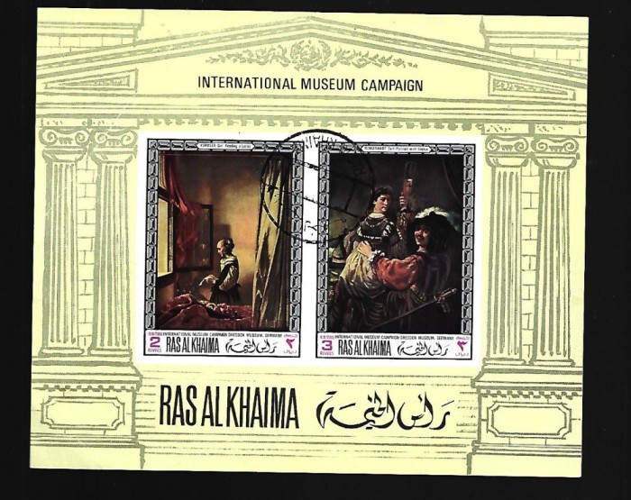 ras al khaima stampilat