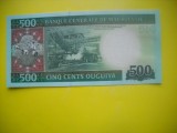 HOPCT MAURITANIA 500 OUGUIYA 2013 UNC
